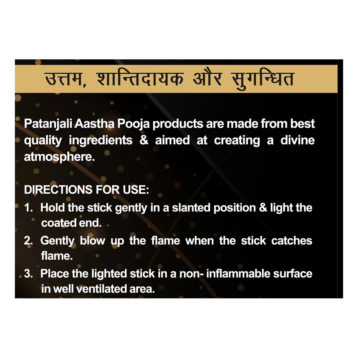 Aastha Royal Black Pearl Agarbatti