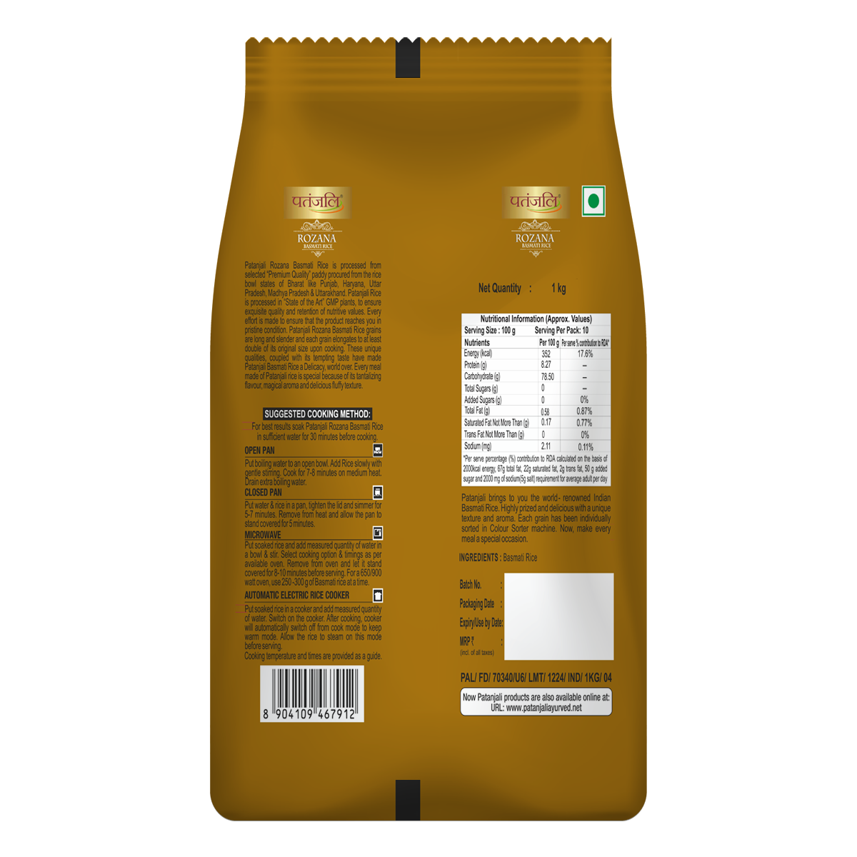Patanjali Rozana Basmati Rice