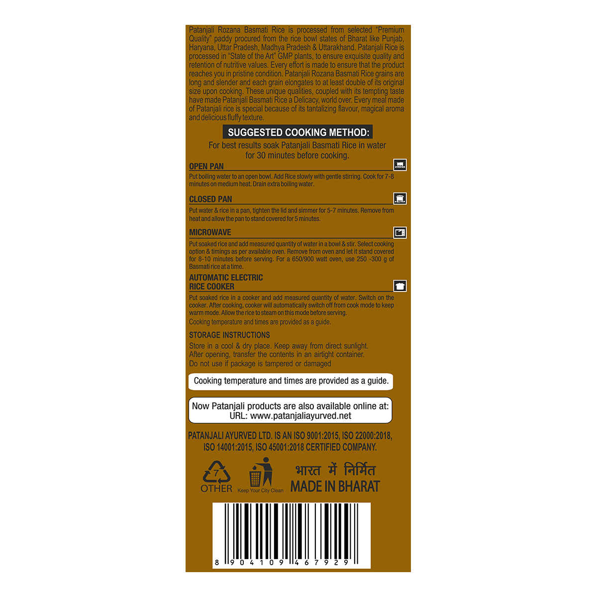 Patanjali Rozana Basmati Rice 5000g