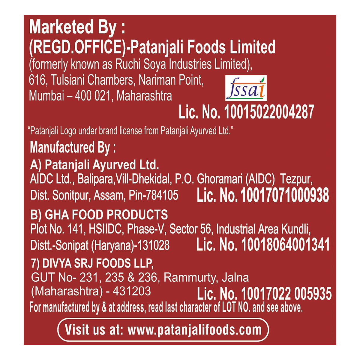 Patanjali Suji Elaichi Rusk