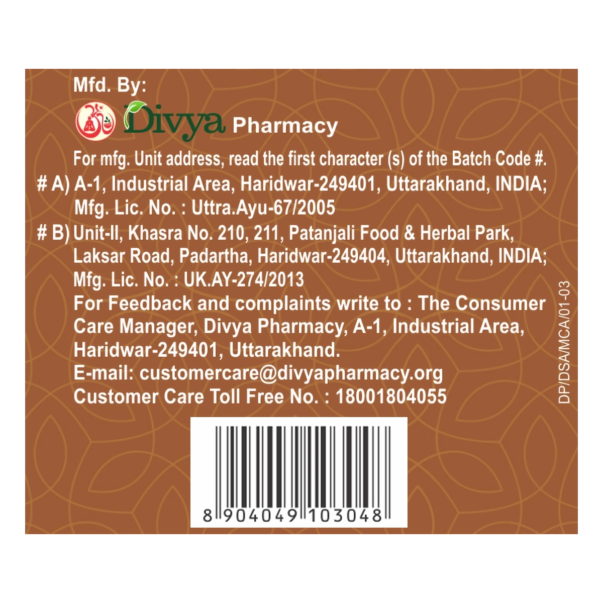 Divya Swasari Avaleha