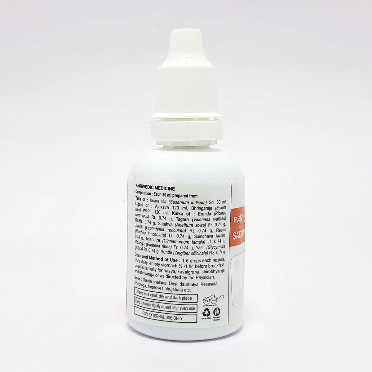 Divya Sadbindu Taila (30 ML)