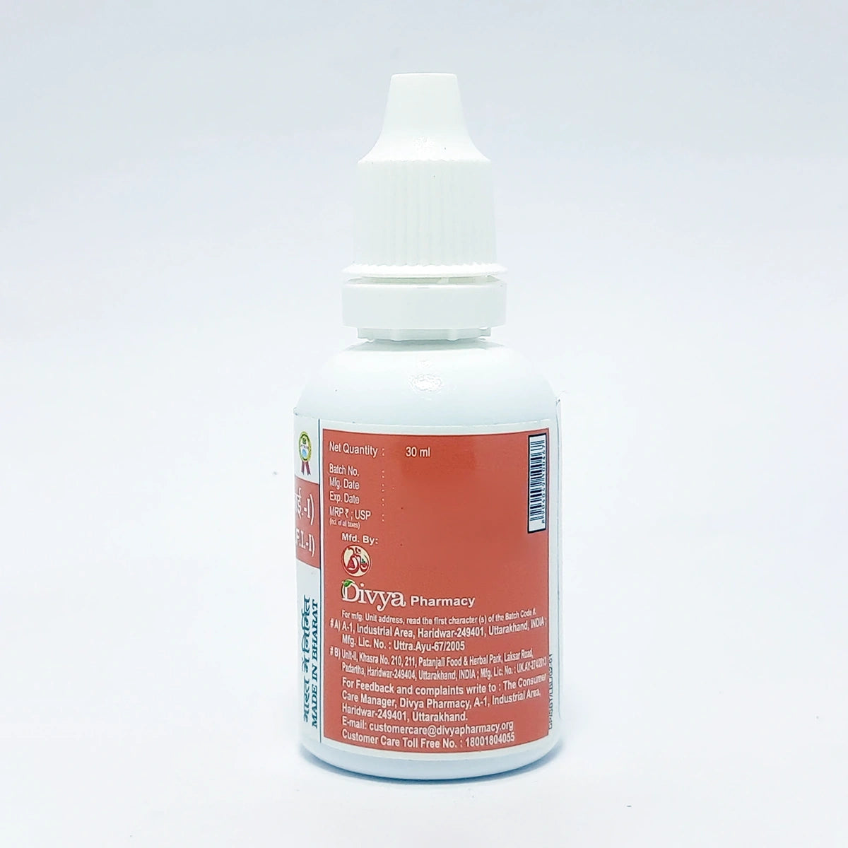 Divya Sadbindu Taila (30 ML)