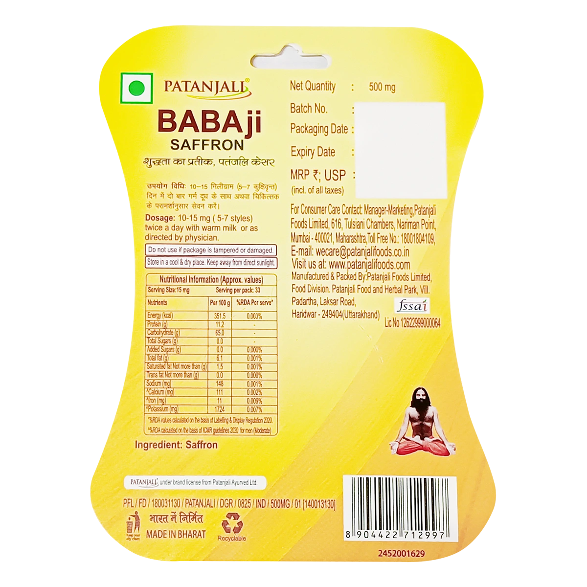 Patanjali Babaji Saffron