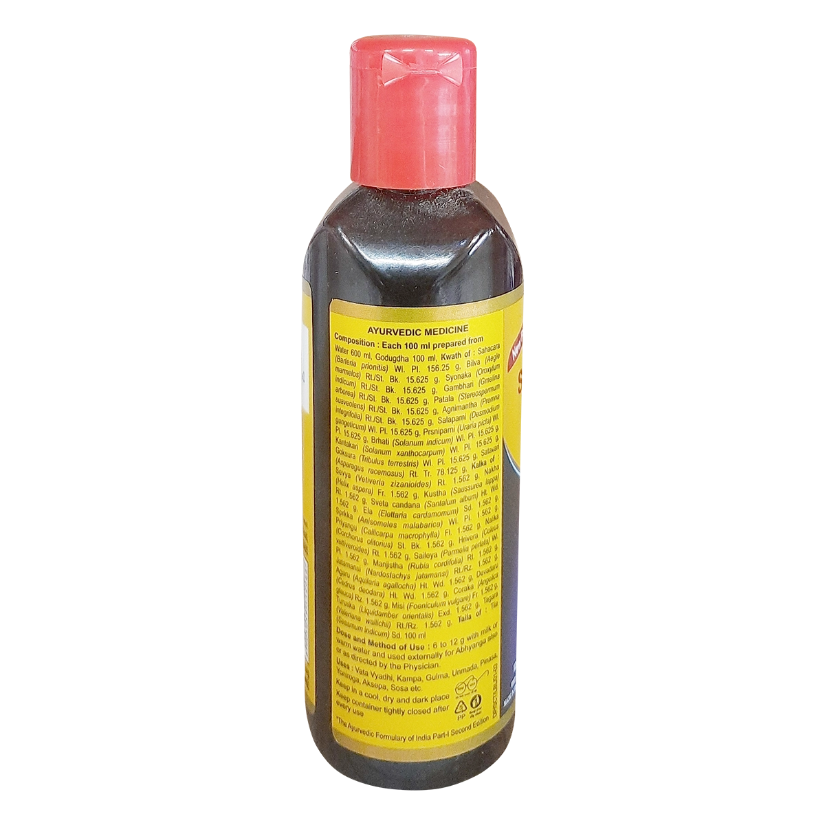 Divya Sahacharadi Taila (100 ML)