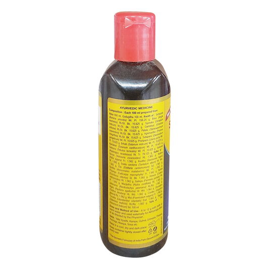 Divya Sahacharadi Taila (100 ML)