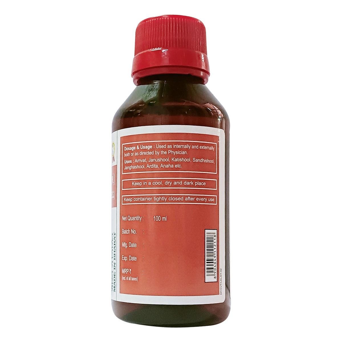 Divya Saindhavadi Taila (100 ml)