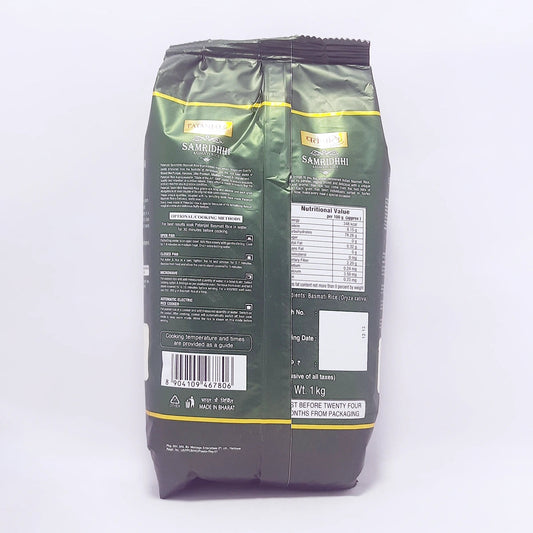 Patanjali Samridhhi Basmati Rice
