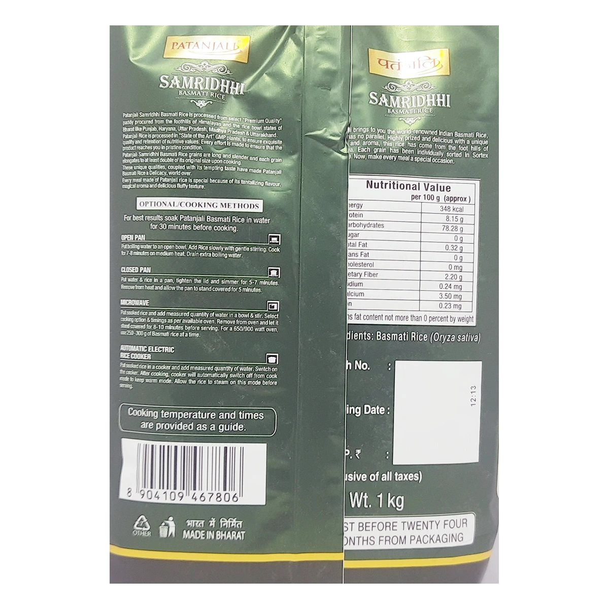 Patanjali Samridhhi Basmati Rice