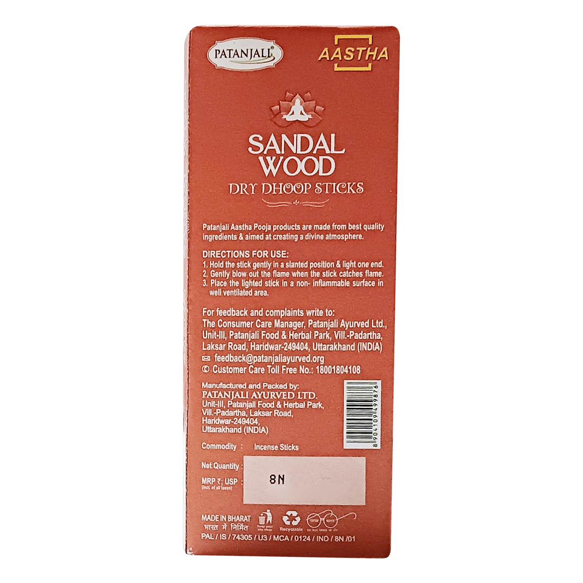 Aastha Dry Dhoop Sticks Sandal-8N