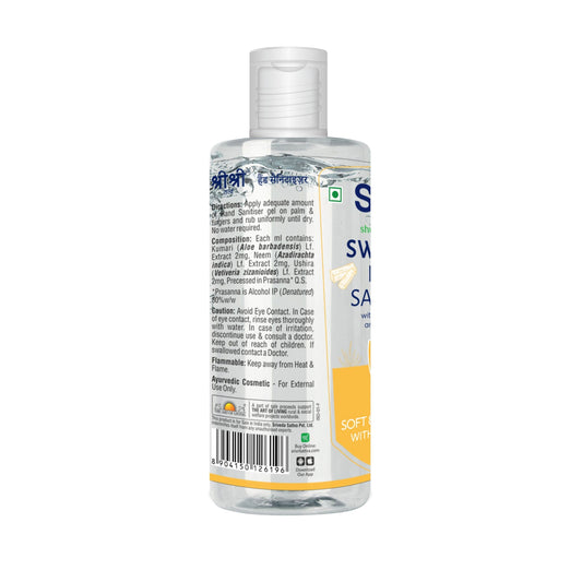 Swaccha Hand Sanitiser - Sandal - 130 ml 130ml