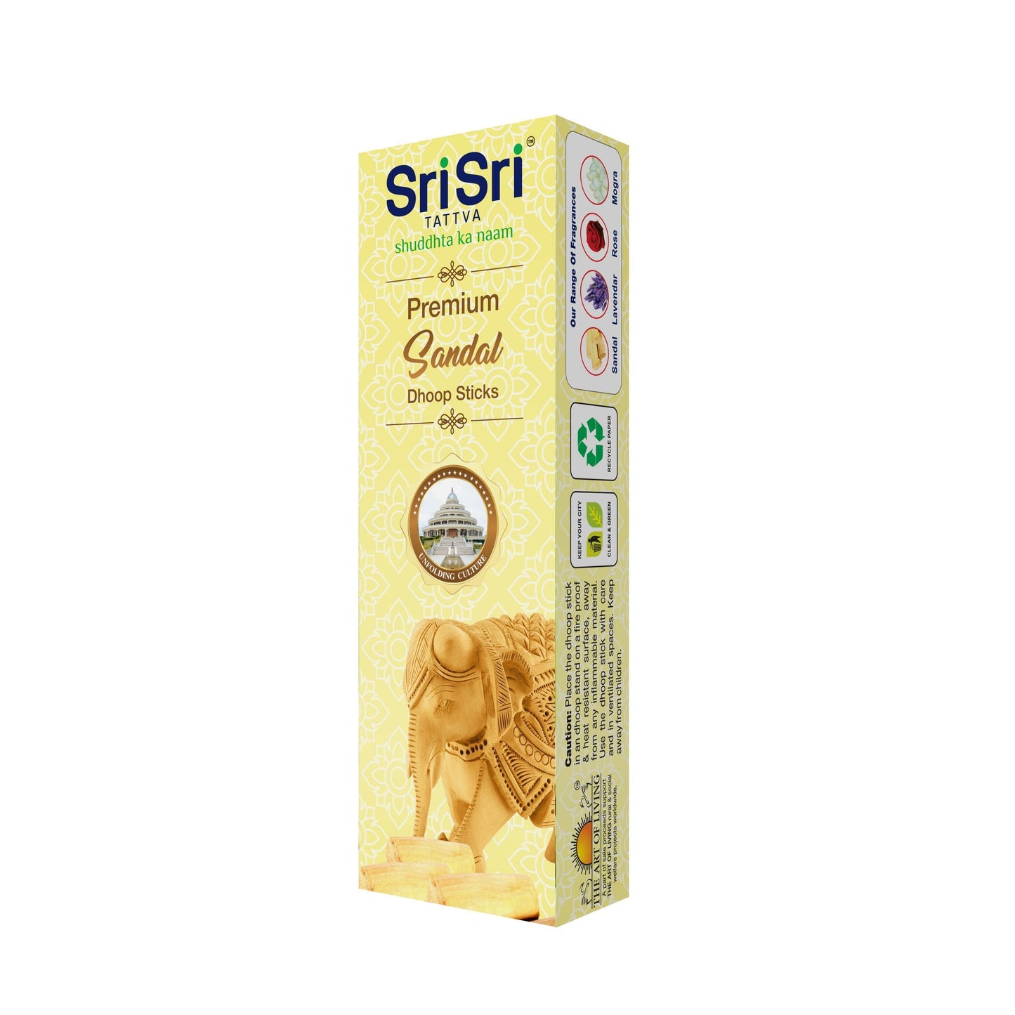Premium Sandal Dhoop Sticks For Pooja | Dhoop Batti / Sticks | Fragrances – Natural Sandal | Bamboo-less | Free Stand | 50 g 50g