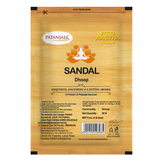 Aastha Premium Sandal Dhoop - 20 N