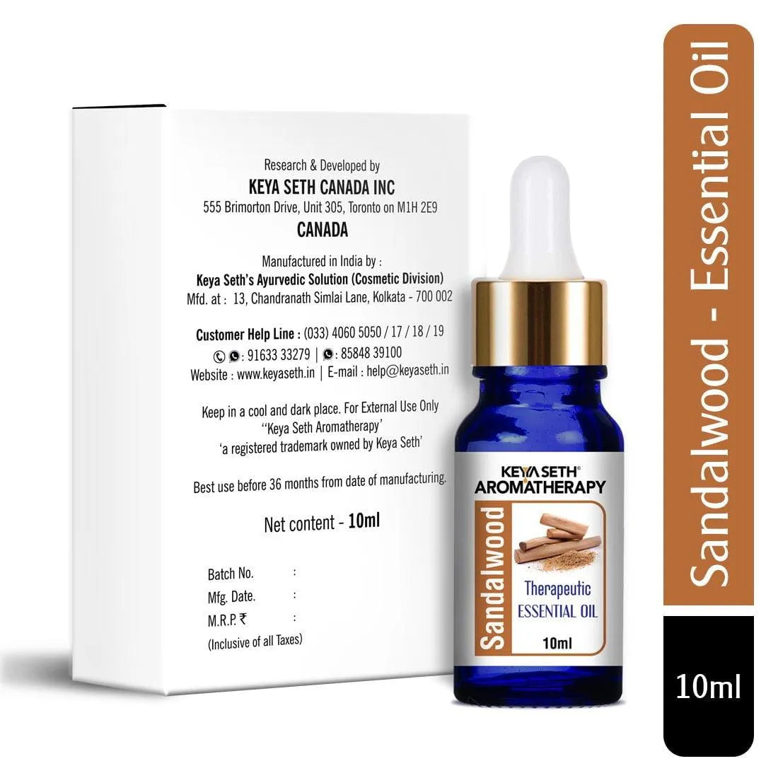 Sandalwood Essential Oil, Therapeutic Pure & Natural, Mysore Sandal, Antiseptic, Ageing Skin, Relaxing 10ml 10ml
