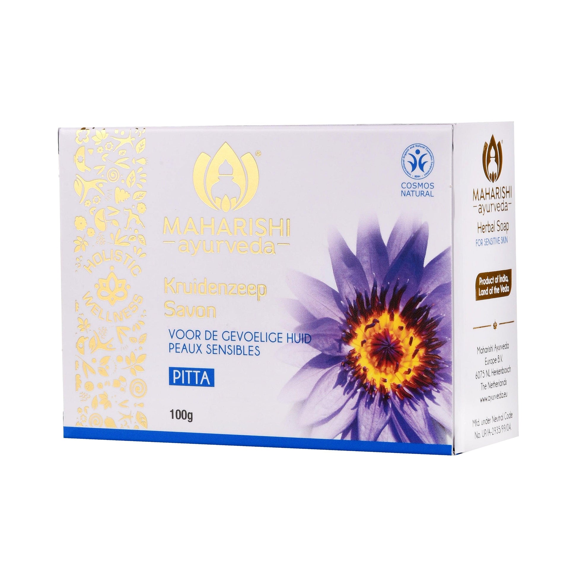 Sandalwood Soap - 100 gram Bar