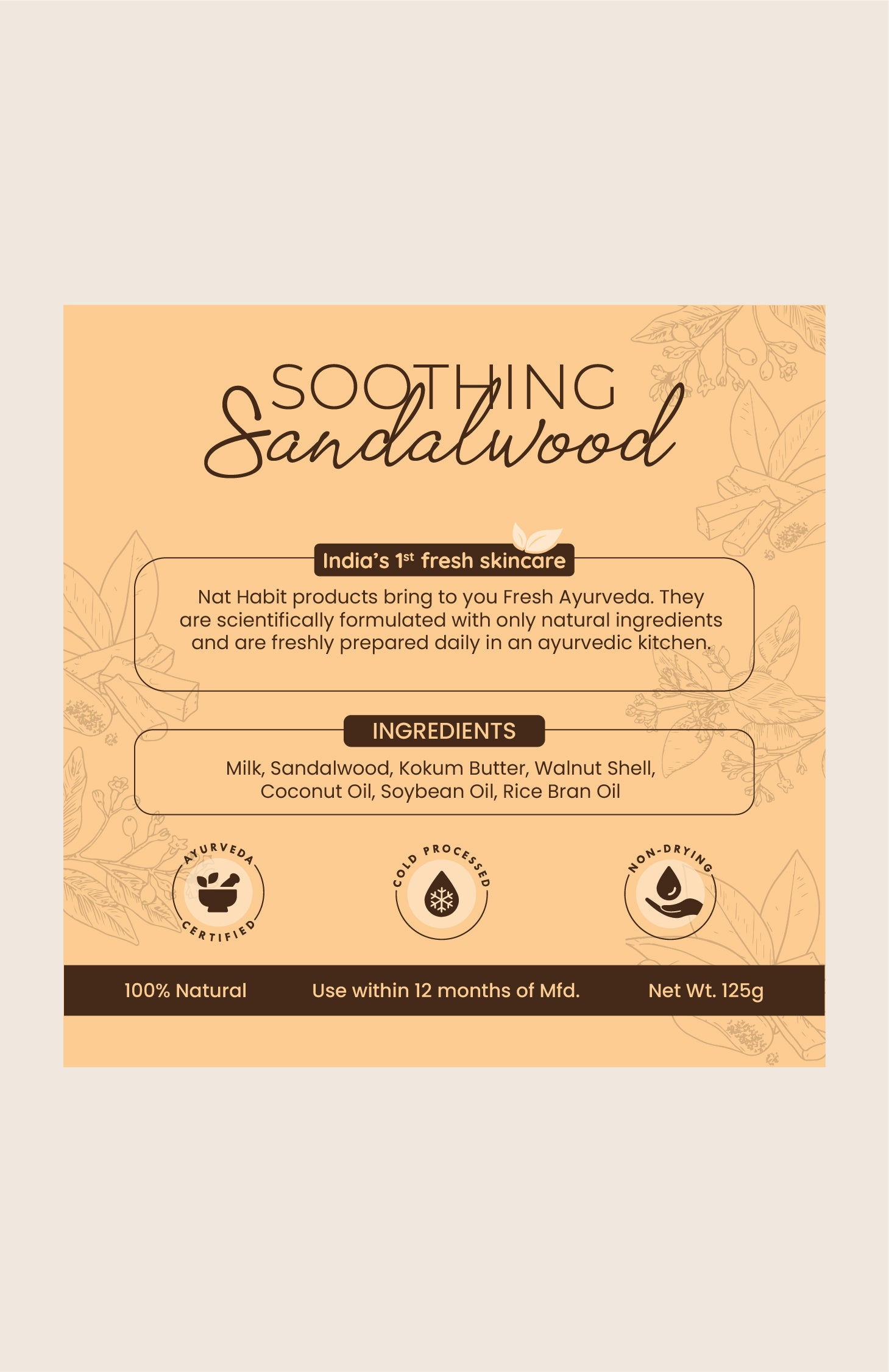 Cold Processed Soothing Sandalwood Soap 125g × 2