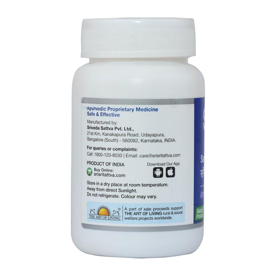 Sandhimitra Vati - A Pain Reliever | Reduces Joint Stiffness, Relieves Pain & Improves Joint Health | 60 Tabs, 500 mg 500mg
