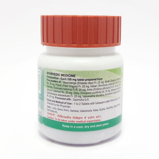 Divya Sanjeevani Vati (21 Gram)