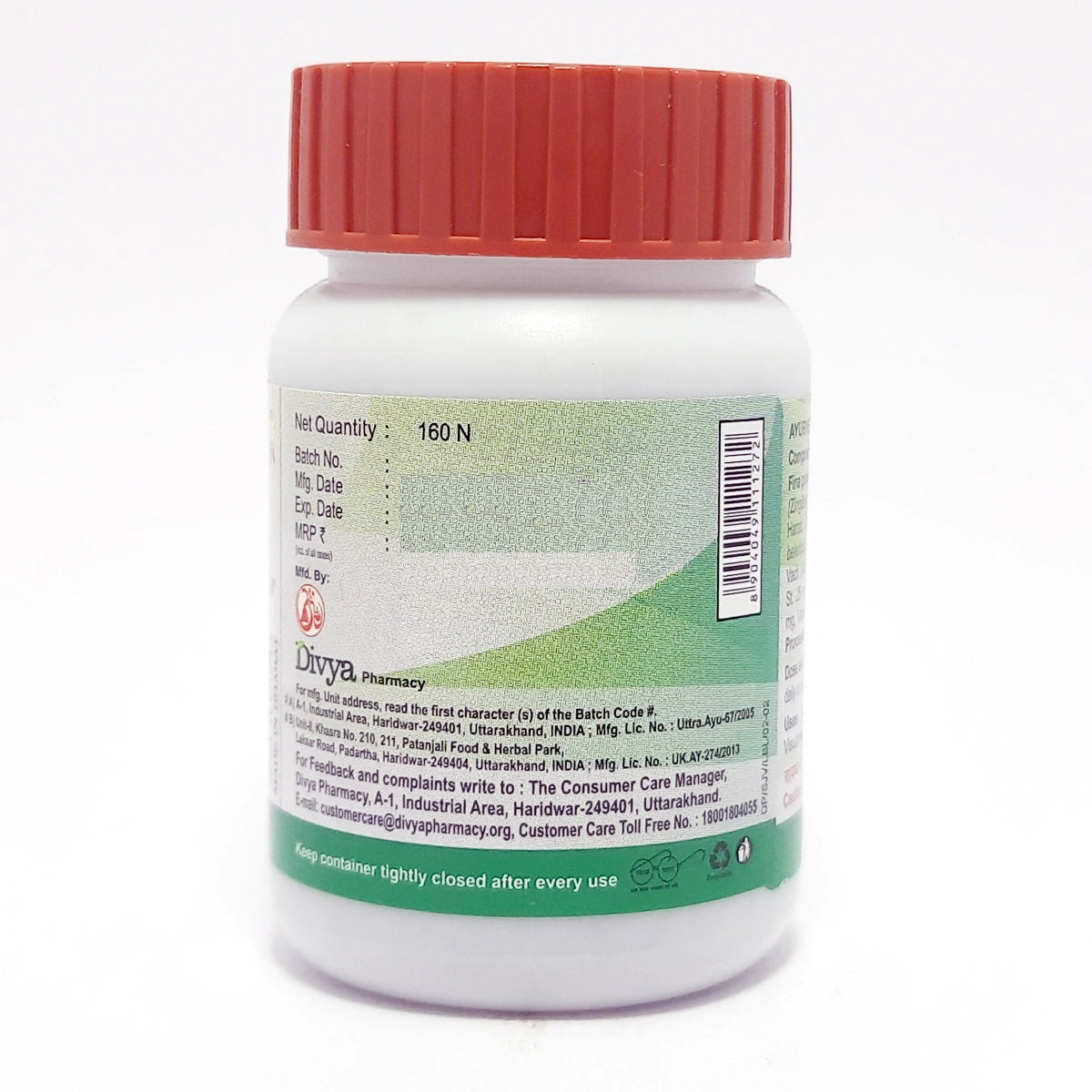 Divya Sanjeevani Vati 160 N (42 Gram)