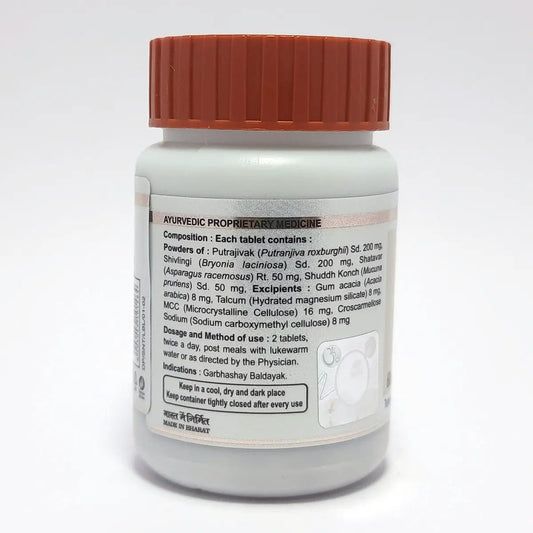 Divya Santati Sudha 60 N (35 Gram)