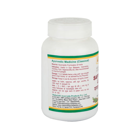 Saptamrit Lauh (Pack of 40 Tabs)