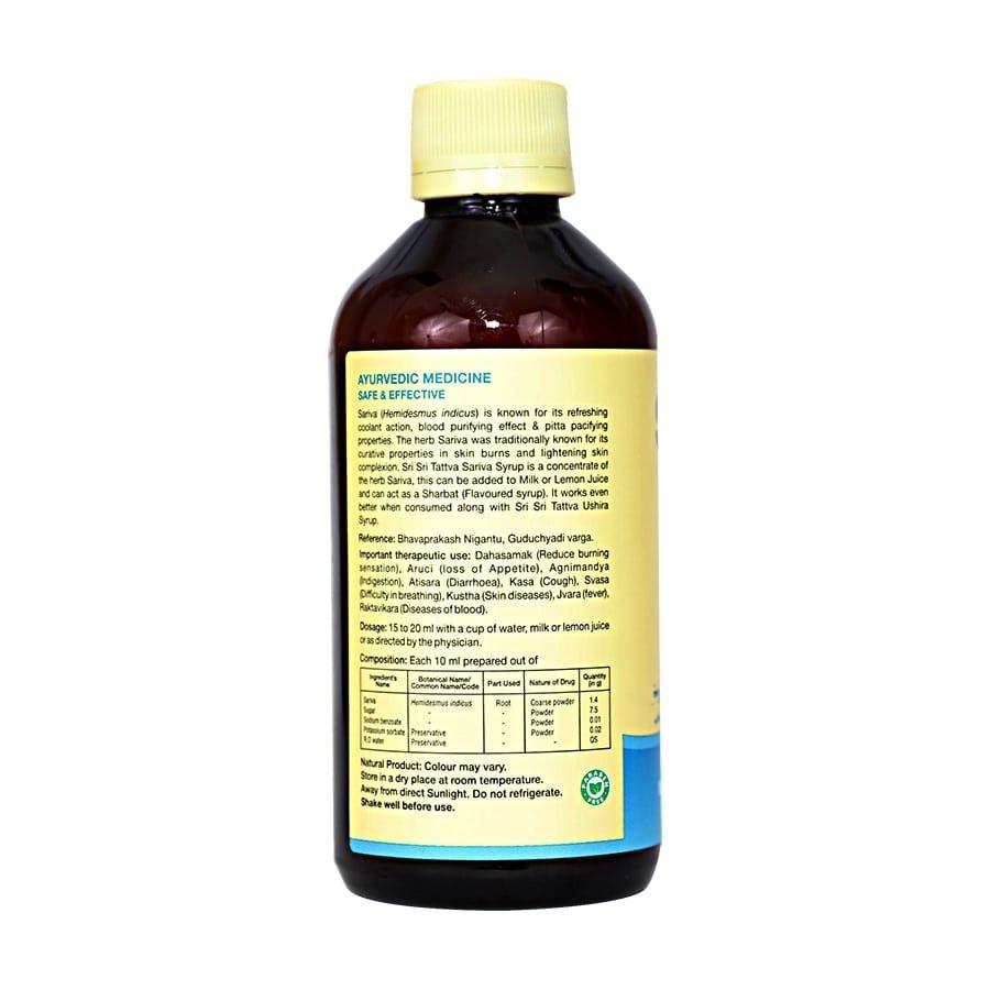 Sariva Syrup - Natural Coolant, 200 ml 200ml