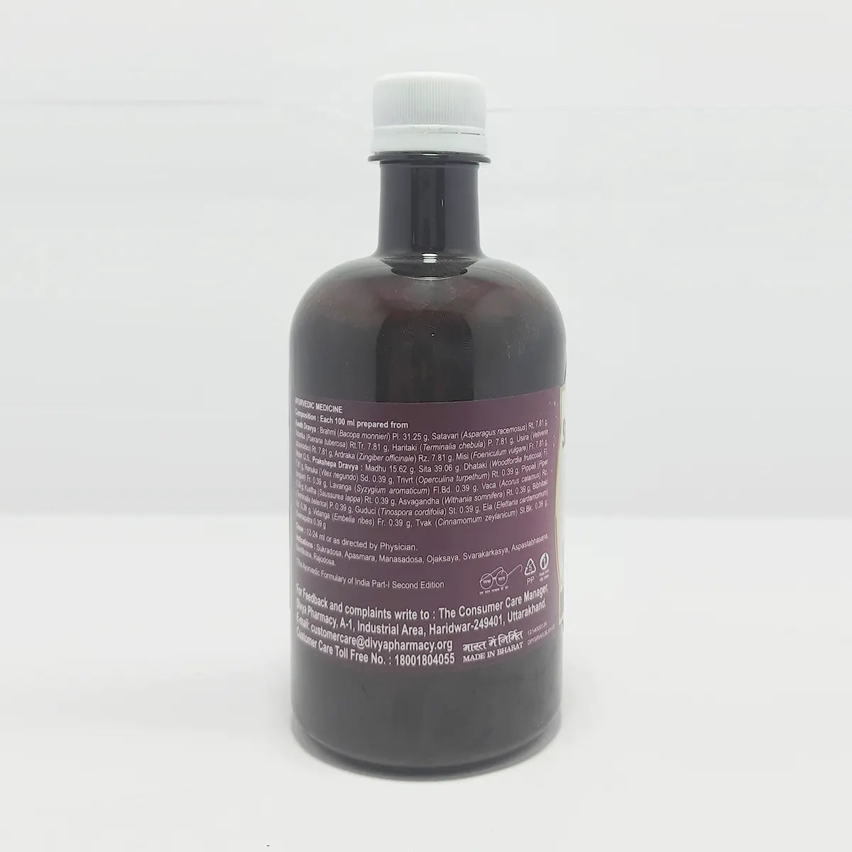 Divya Sarasvatarista (450 ML)
