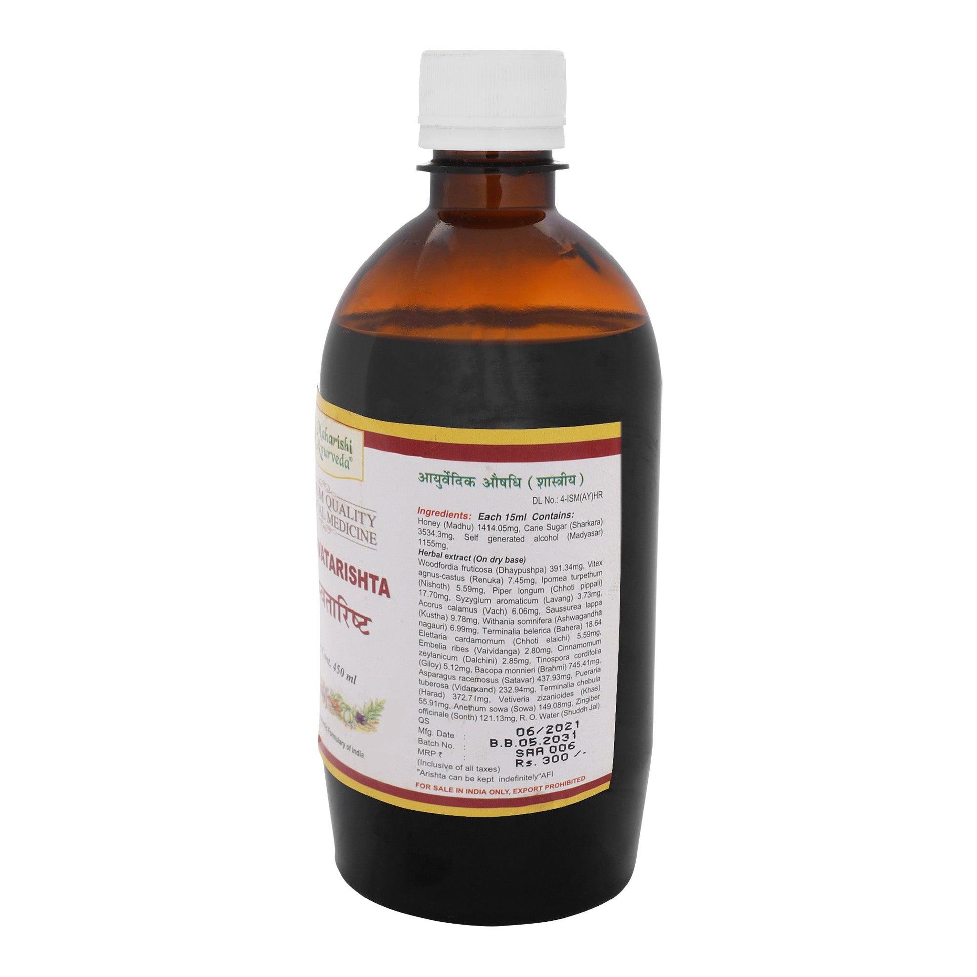 Saraswatarishta- For Mental Stress and Fatigue (450ml)