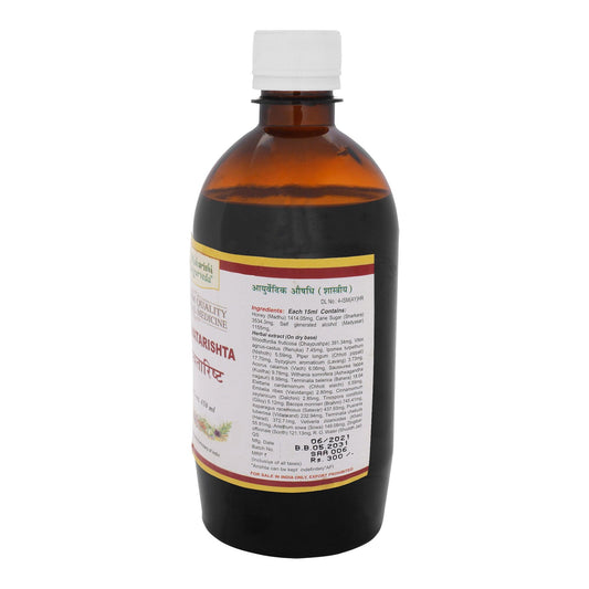 Saraswatarishta- For Mental Stress and Fatigue (450ml)