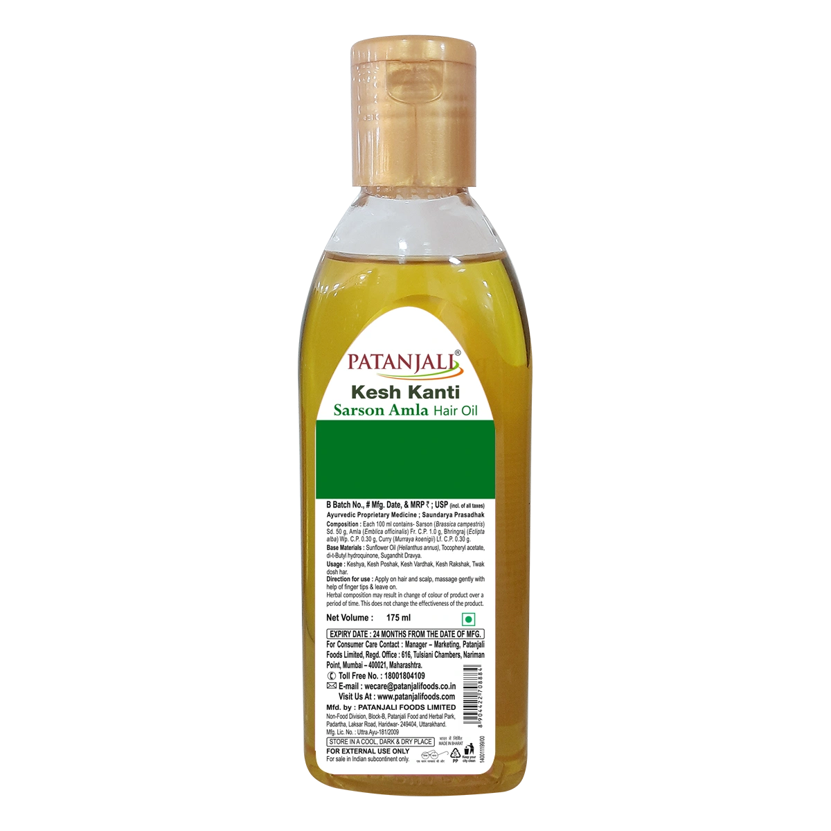 Patanjali Kesh Kanti Sarson Amla Hair Oil