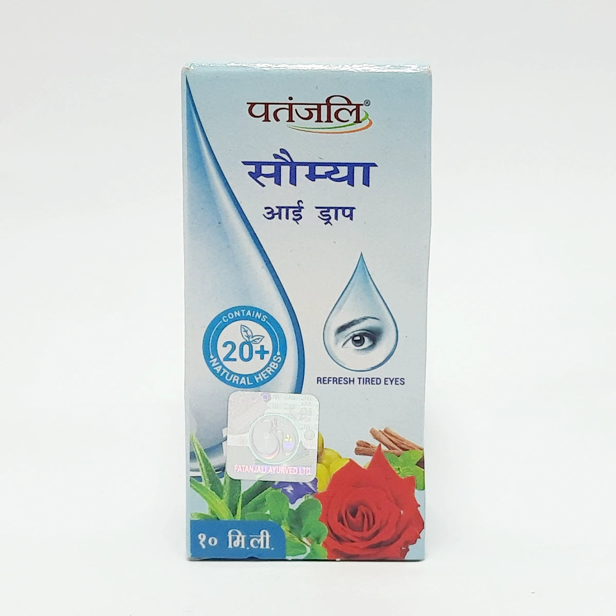 Patanjali Saumya Eye Drop