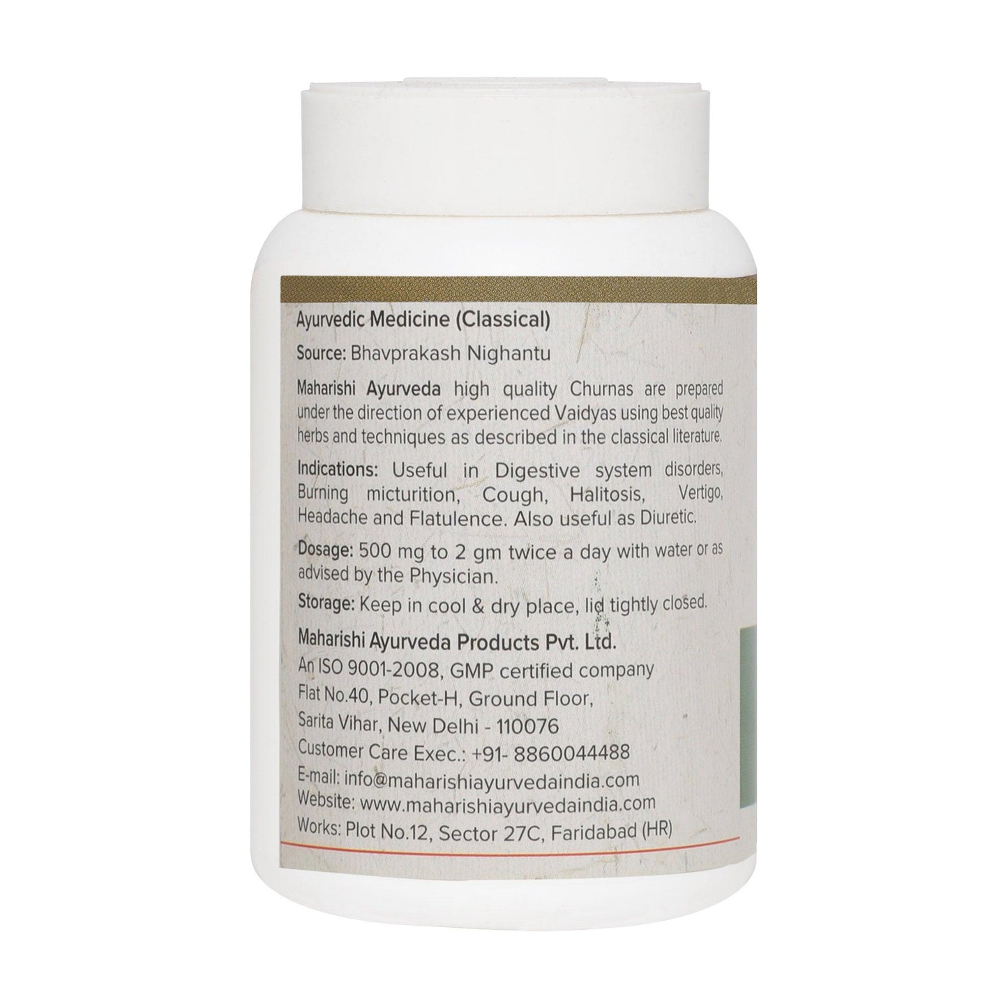 Saunf Churna - (50gms)