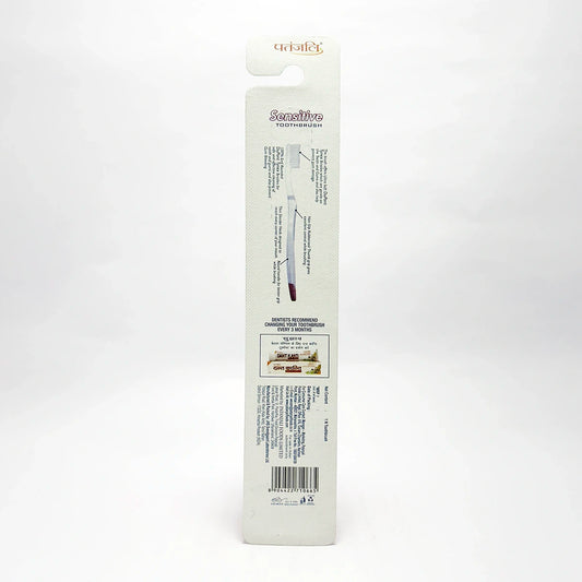 Patanjali Sensitive Tooth Brush