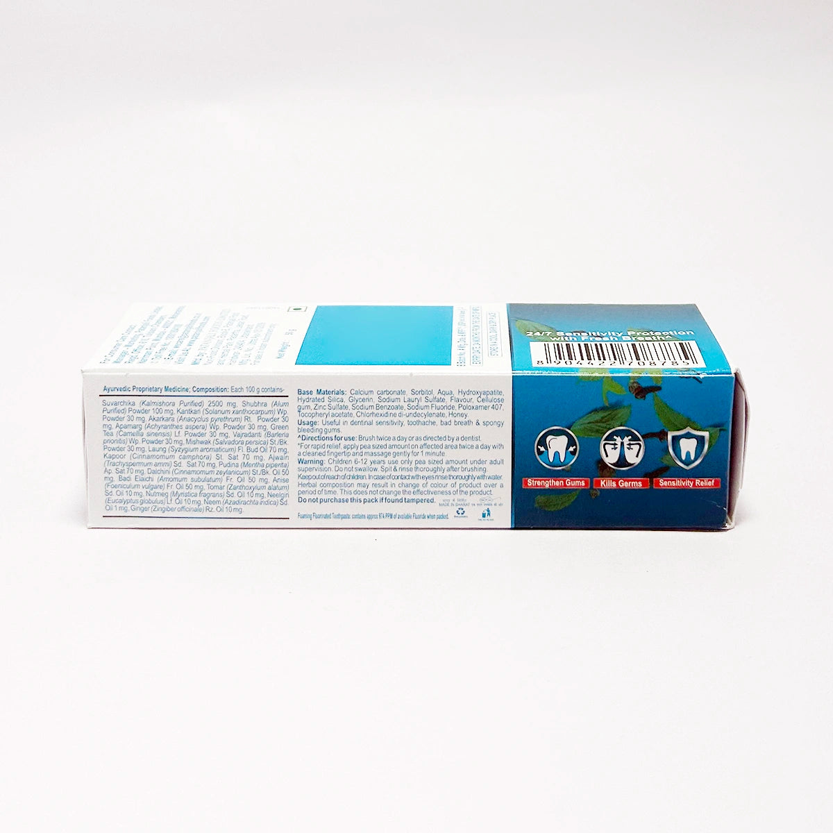 Dant Kanti Sensitive Toothpaste (50 g)