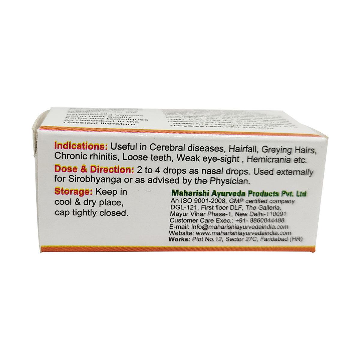 Shadbindu Oil - For Nasal Congestion & Headache Relief - 10ml Bottle