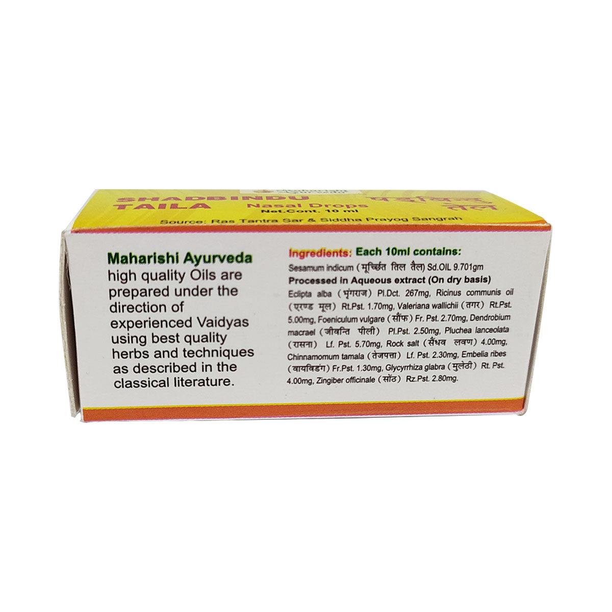 Shadbindu Oil - For Nasal Congestion & Headache Relief - 10ml Bottle
