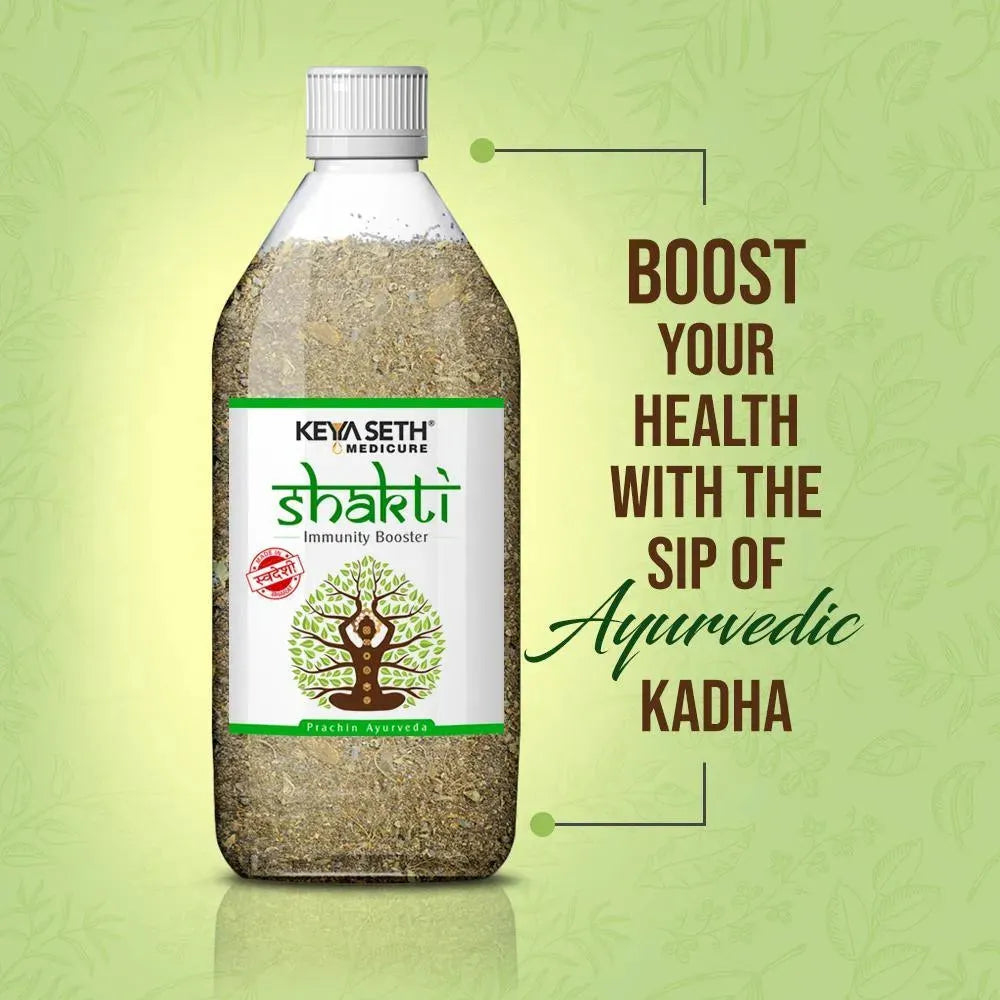 Shakti - Ayush Kadha Powder for Immunity Enriched with 18 Ayurvedic Herbs & Tea-Immunity Boosters for Adults & Kids - Instant Relief from Cold & Cough 100g