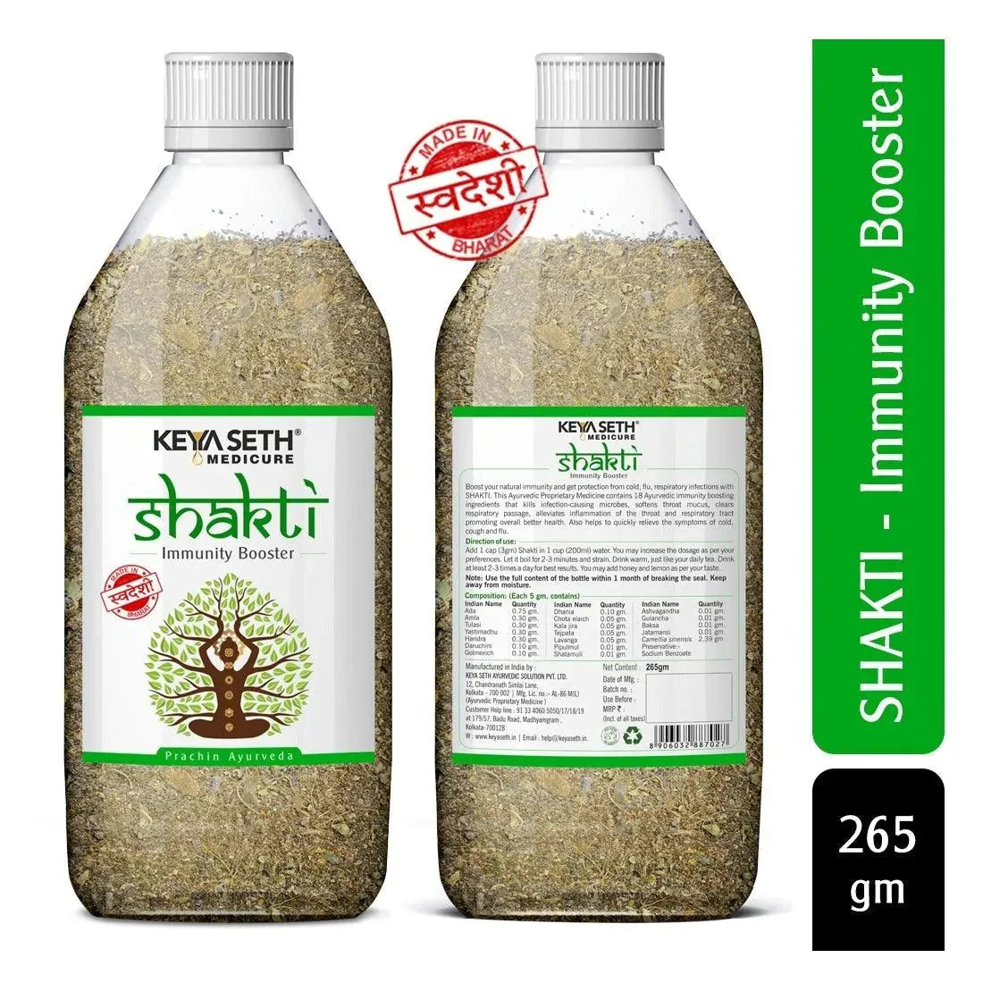 Shakti - Ayush Kadha Powder for Immunity Enriched with 18 Ayurvedic Herbs & Tea-Immunity Boosters for Adults & Kids - Instant Relief from Cold & Cough 265g