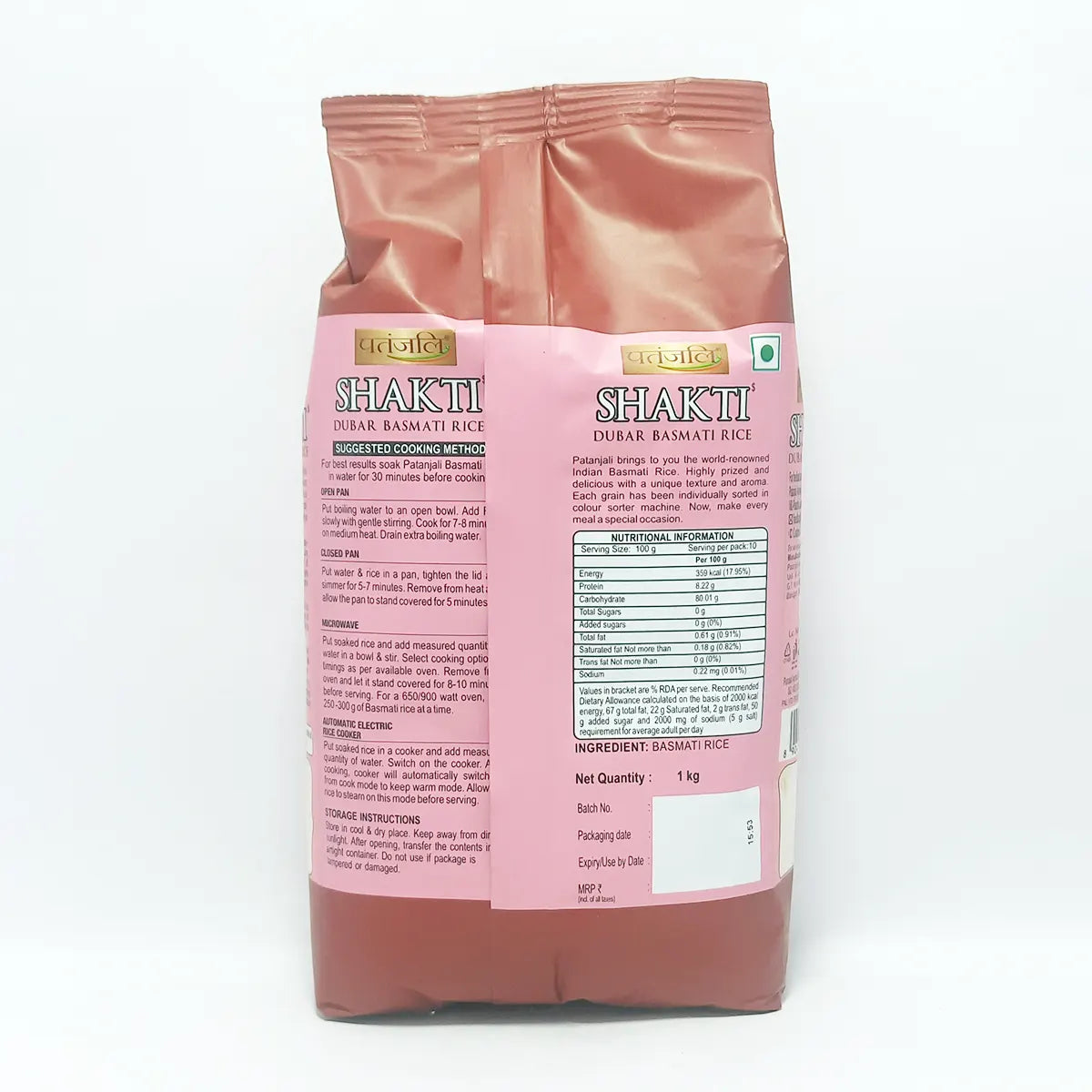 Patanjali Shakti Dubar Basmati Rice (1 kg)