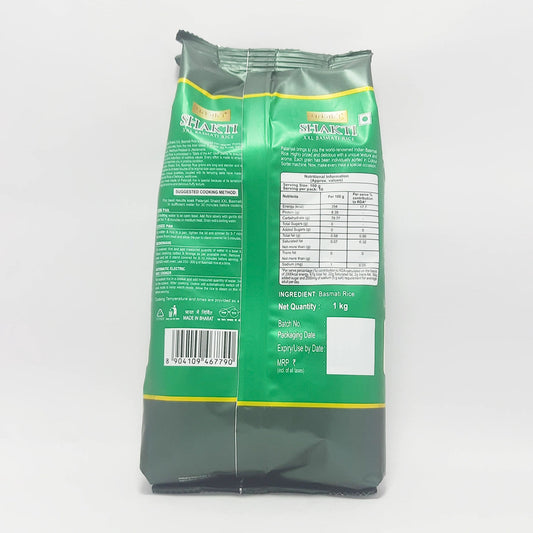 Patanjali Shakti Xxl Basmati Rice (1 kg)