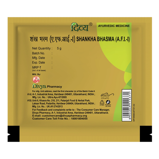 Divya Shankh Bhasma (5 Gram)
