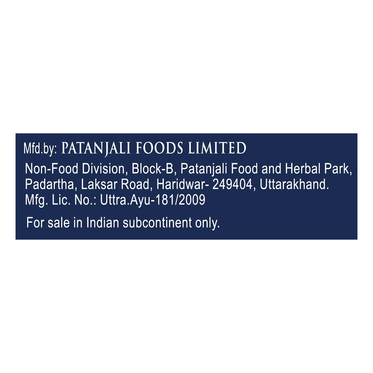 Patanjali Herbal Shaving Cream