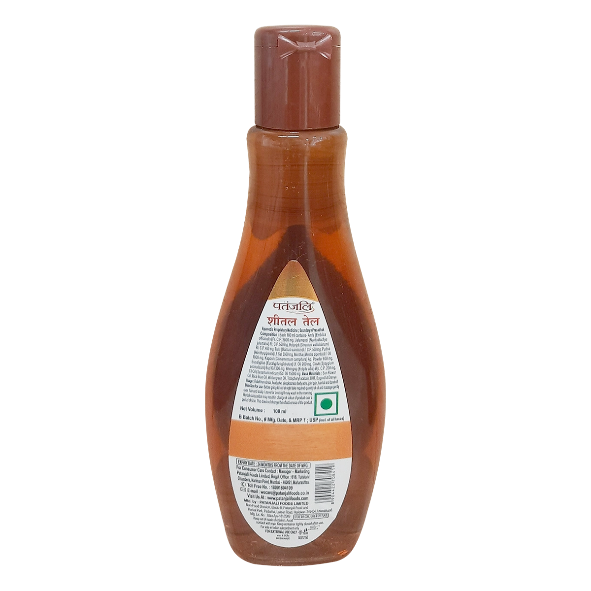 Patanjali Sheetal Hair Oil