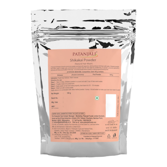Patanjali Shikakai Powder