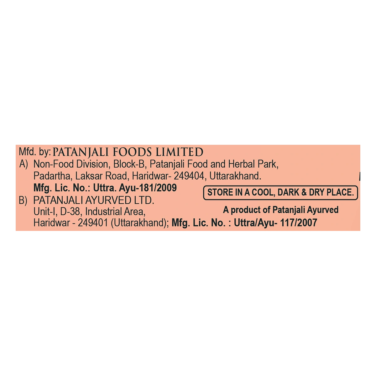 Patanjali Shikakai Powder