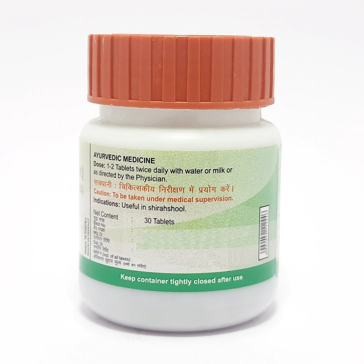 Divya Shirahshooladi Vajra Ras 30 Tab (16 Gram)
