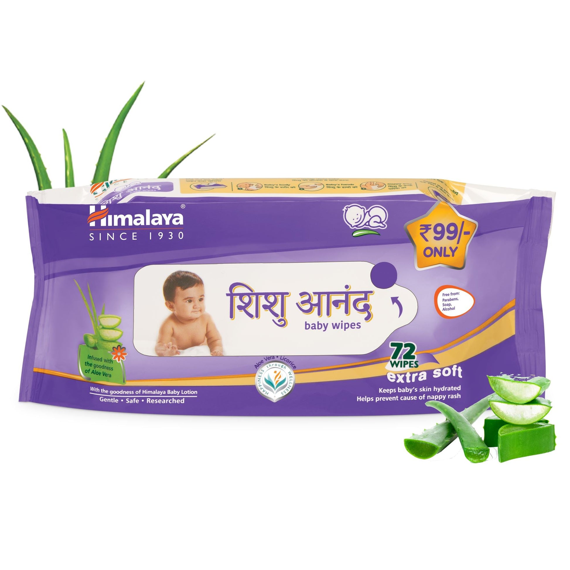 Shishu Anand Baby Wipes 72's