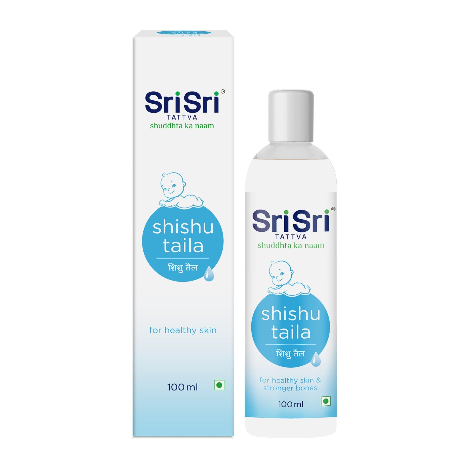 Shishu Taila - For Healthy Skin 100g