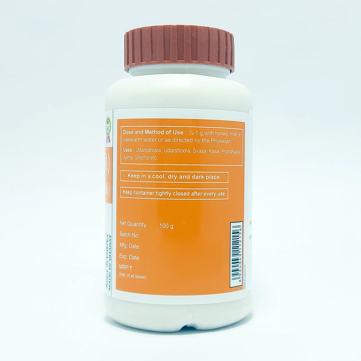 Divya Shunthi Churna (100 Gram)