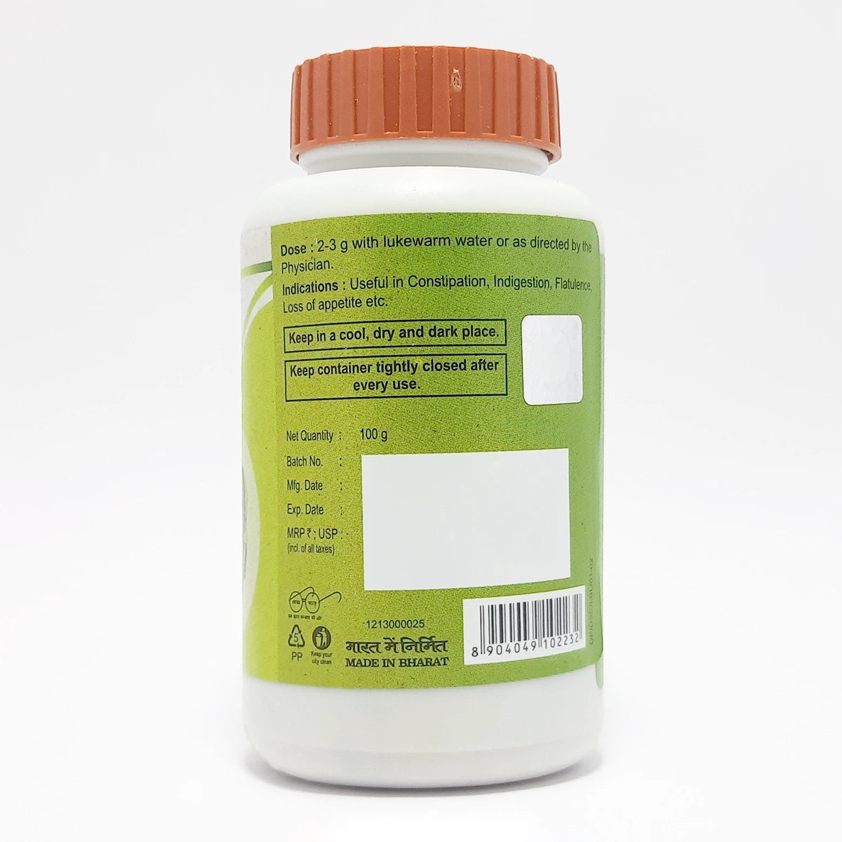 Divya Shuddhi Churna (100 Gram)